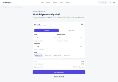 Example screen: recording the stake and price actually taken elsewhere